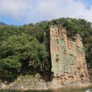 황정리 대흥사 위 이미지