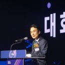 주식회사진명산업