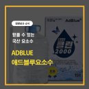 주식회사태양상사 이미지