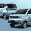 도은모터스 이미지