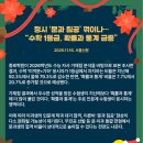 헤일리영어교습소 네이버블로그
