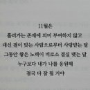 길벗타이어