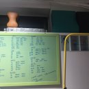 삼손헬스센타 | 송파구마사지, 광진구체형교정, 강동구재활교정 추천 / 깔끔하고 정직한 ‘삼손스포츠수기명가’