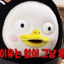 담방로사거리 이미지