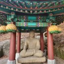 마을안관광코스 9코스 | 다시 못 볼 수 있는 &#39;청와대&#39; 관광, 역사 명소부터 숨은 코스까지 하루에 즐기는 방문후기