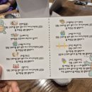 2021 국제교류展 | 국제교류와 연결한 피지컬 컴퓨팅 연수