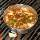 깡통주먹구이 - 청주시 흥덕구 진재로15번길 7 | [조치원 고깃집] 남자친구 최애 ‘깡통 주먹구이’ 방문후기