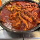 삼일자동차서비스(주) 이미지