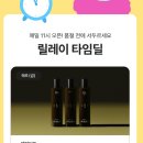 에블룸 티스토리