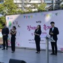 호매실동 행정복지센터 중회의실 | 바쁘다 바빠 ⭐찾아가는 예술무대⭐ '극단 편'