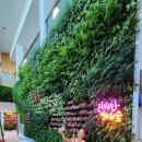 생태숲학습관 1층 이미지