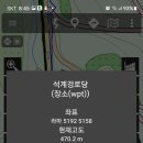 죽전 경로당 이미지