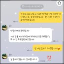 원앙갈비 | 서울 여의도 상견례 장소 추천 한정식 룸식당 운산 내돈내산 원앙정식 장단점 후기