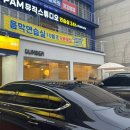 대학동주민센터 | [서울/대학동] 직접 구운 사워도우로 만든 샌드위치와 커피에 진심인: 더머커피 대학동점