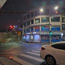 월계우리약국 이미지