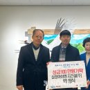 아이엔지건설(주)