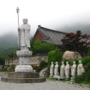 동림사 이미지