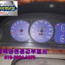 옛군청길 이미지