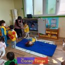 녹동어린이집 이미지