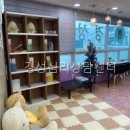 발안남로 | 경성심리상담센터 직접 다녀온 솔직 후기 정리