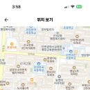 산곡남중학교 이미지