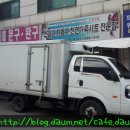 부평3리 이미지