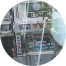 써브웨이 부산연산점 | 부산 시청 피티 피티가치 시청연산점 찐 추천 후기