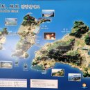 수기1리 이미지