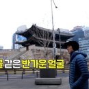 복수구내식당 네이버블로그