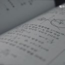 매쓰스퀘어학원 이미지