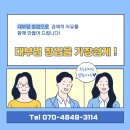 주식회사 지아이엘