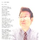 호산나가스 티스토리