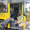 선명특수학교 이미지