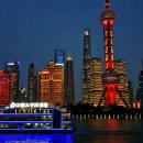 동방명주 이미지