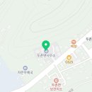 두촌119지역대 네이버블로그