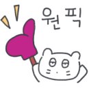 짚신매운갈비찜 파주야당역점 이미지