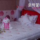 호박꽃팬션