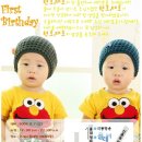 (주)태호 이미지