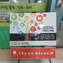 세광문구점