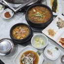 미동암소정