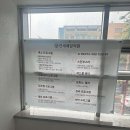 연세예담의원 이미지