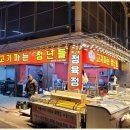 구로-구로-구로-838 이미지