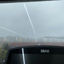 에스짐 파리공원점 이미지