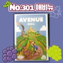 6091농장 이미지