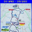 홍지주차장(광제산) 이미지