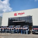 팔팔빌라 이미지