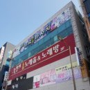 버스정류장_전파진흥원_1 이미지