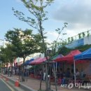 웰빙타운 이미지