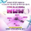 #IamAsuperfan - MLB 슈퍼팬 페스티벌룩과 함께한 워터밤 페스티벌 후기 WATERBOMB 라인업 준비물 복장