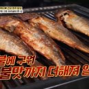 보리해장국